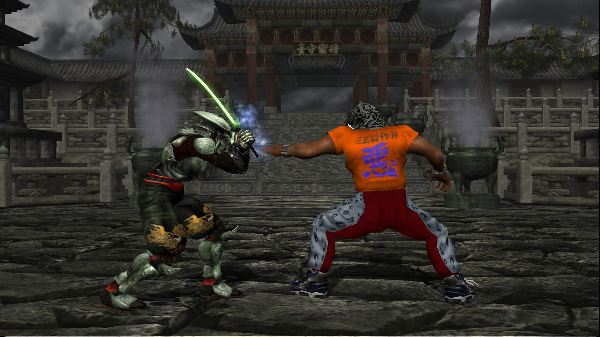 Tekken Hybrid - Imagen 8
